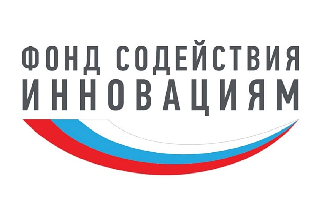 Объявлены имена победителей конкурса «Старт-1» от Пензенской области Объявлены имена победителей конкурса «Старт-1» от Пензенской области